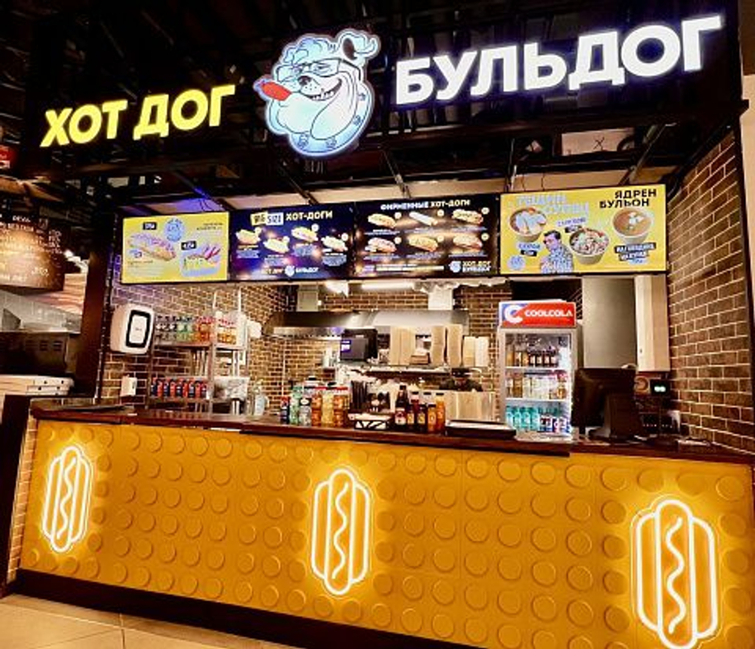 HOT DOG BULLDOG | Лескова, 14