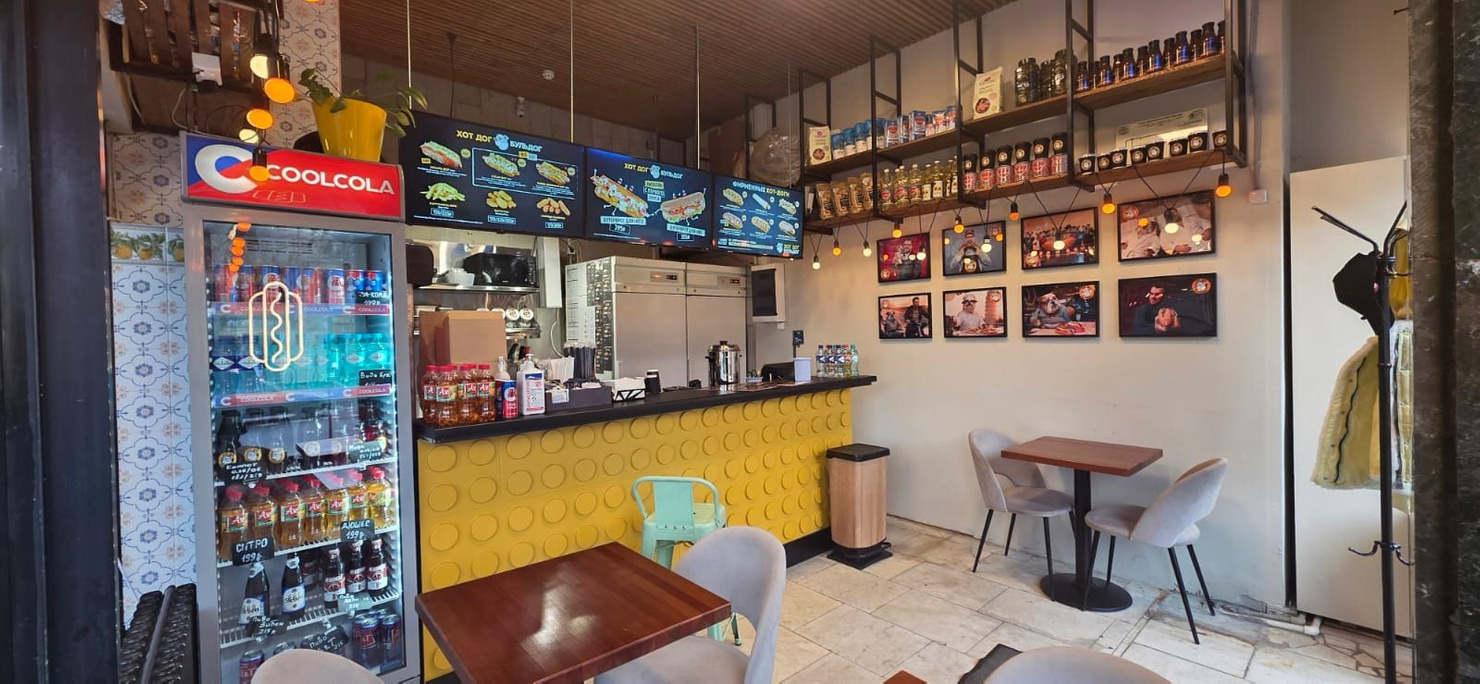 HOT DOG BULLDOG | Правды, 24стр4