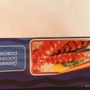 Таргетирование