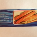 Таргетирование