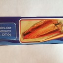 Таргетирование