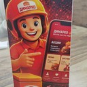 Роман