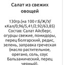 марина